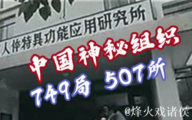 揭秘155.黑料网背后的神秘世界
