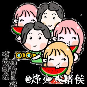 热心朝阳群众在线吃瓜，全网51爆梗盘点